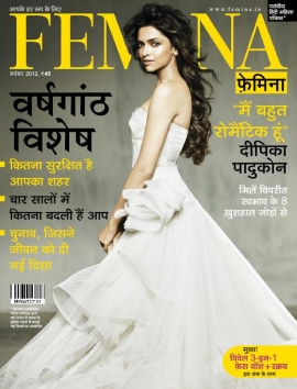 Deepika Padukone on the cover of Femina Hindi (Nov 2012)
